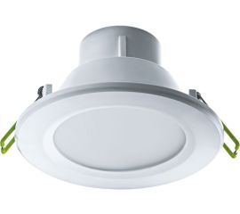 Светильник направленного света