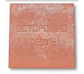 Аксессуары для прокладки кабеля питания/ кабеля для передачи данных