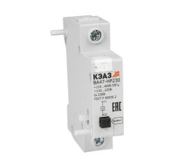 Расцепитель независимый