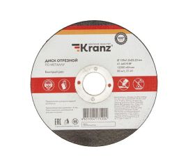 Отрезной абразивный и шлифовальный диск