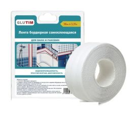 Бордюрная лента для ванн