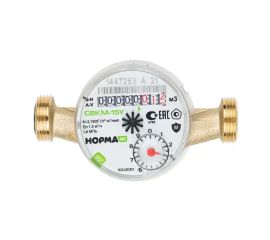 Счетчик для воды