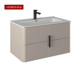 Мебель серии Арно