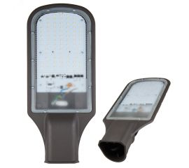 Светильник для освещения улиц и площадей