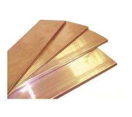 Шина гибкая