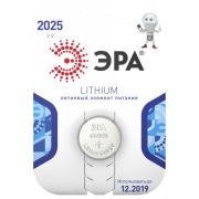 Батарейка тип CR 2025
