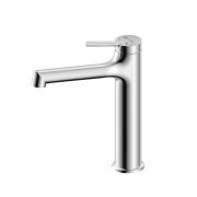 Смеситель для раковины шаровый Lemark LM3837C  Minima монолитный