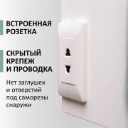 Зеркало шкаф 