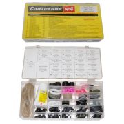 Набор сантех.прокл. 