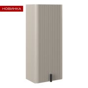 Модуль подвесной из ДСП и МДФ Арно BRIZ м8-35 правый