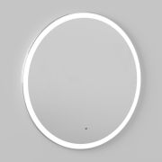 Зеркало с подсветкой круглое Бьянко BRIZ пд51-100