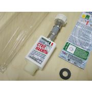 Фильтр магнитный преобразователь UDI - MAG  ECOMAXWATER 3/4