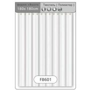 Шторка для ванной FRAP F8601 180х180см белый