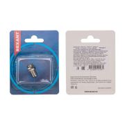 Переходник антенный гнездо F-гнездо F бочка блист. Rexant 06-0020-A