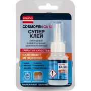 Клей циноакрилатный 20г 