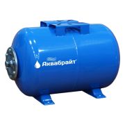 Бак мембранный (гидроаккумулятор) 50 л горизонтальный