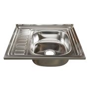 Мойка 50х60 (0,8) прав вып 3 1/2 MIXLINE 18см  с сифоном