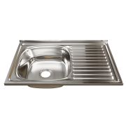 Мойка 50х80 (0,8) лев вып 3 1/2 MIXLINE 18см с сифоном