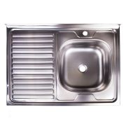 Мойка 60х80 (0,4) прав вып 1 1/2 Эконом (глуб. 13см)