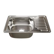 Мойка врез 42х66 (0,8) лев вып 3 1/2  MIXLINE 18см с сифоном