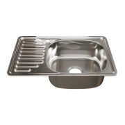 Мойка врез 42х66 (0,8) прав вып 3 1/2  MIXLINE 18см с сифоном