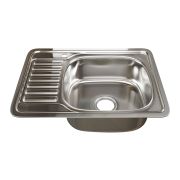 Мойка врез 50х65 (0,8) прав вып 3 1/2  MIXLINE 18см с сифоном