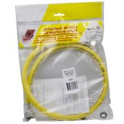 Шланг д/газа резиновый 0,8 м г-г 1/2