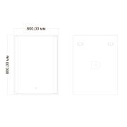 Зеркало MIXLINE 