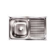 Мойка 50х80 (0,4) лев вып 1 1/2 Эконом (глуб. 13см)