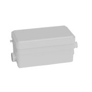 Станция канализационная бытовая SANIVORT 255М 9М(для перекачивания сточных вод от раковин и душевых кабин)