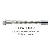 Шланг для душа имп/имп  HAIBA HB41-1  1,5м нерж. 1/2