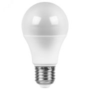 Лампа LED А67 35Вт Е27 4000К обычная Saffit