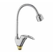 Смеситель для кухни шаровый HAIBA HB4304-3 бок. ручка c гибким изливом