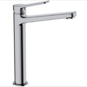 Смеситель для раковины шаровый FRAP F1061-2 высокий