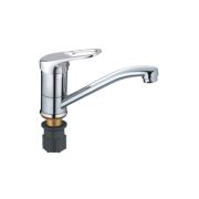 Смеситель для раковины шаровый Haiba НВ4537-2 короткий нос на гайке d35