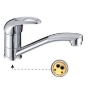 Смеситель для раковины шар. HAIBA HB4515 короткий нос d35