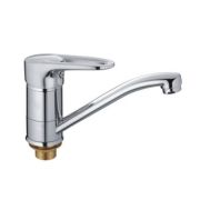 Смеситель для раковины шаровый HAIBA HB4566-2 короткий излив латунная гайка