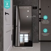 Зеркало MIXLINE 