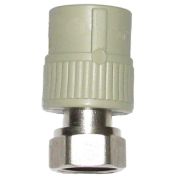 Муфта полипропиленовая с накидной гайкой ф 20мм х 1/2