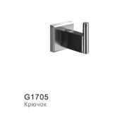 Крючок 1-ый GAPPO G1705