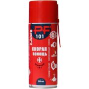 Смазка проникающая 5 в 1 KIM TEC, 100 мл