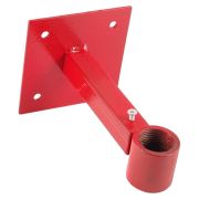 Кронштейн раздвижной 1