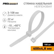 Хомут кабельный 4.8х400 нейл. бел. (уп.100шт) PROCONNECT 57-0400