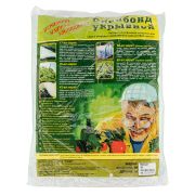 Труба из сшитого полиэтилена PE-RT 16 KOES Klima + кислородый слой