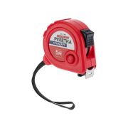 Рулетка измерительная Стандарт 5мх25мм Rexant 12-9002