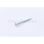 Саморез 4.2х13 металл-металл с прессшайбой сверло цинк (уп.200шт) коробка СТРОЙМЕТИЗ UTORM2060053