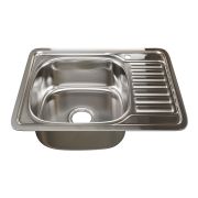 Мойка врезная MIXLINE 48х58 левая 16см 3 1/2 выпуск