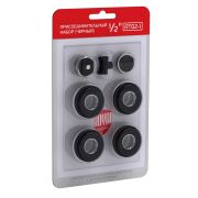 Комплект для радиатора 1