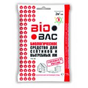 Средство для септиков и выгребных ям 75г.  (BB-YC 45)   BIO BAC