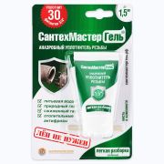 Клей герметик зеленый 